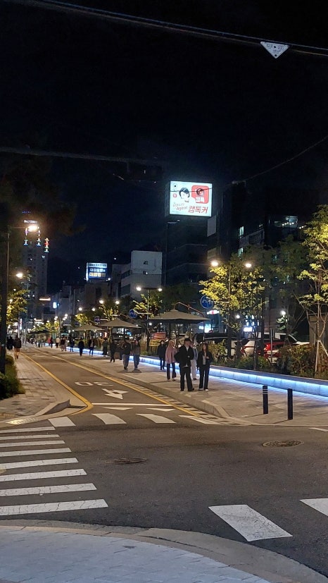 수제비와 보리밥세상 사진 6