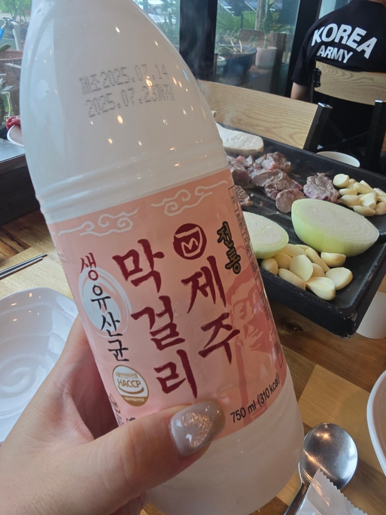카페붉은못고기집 사진 7