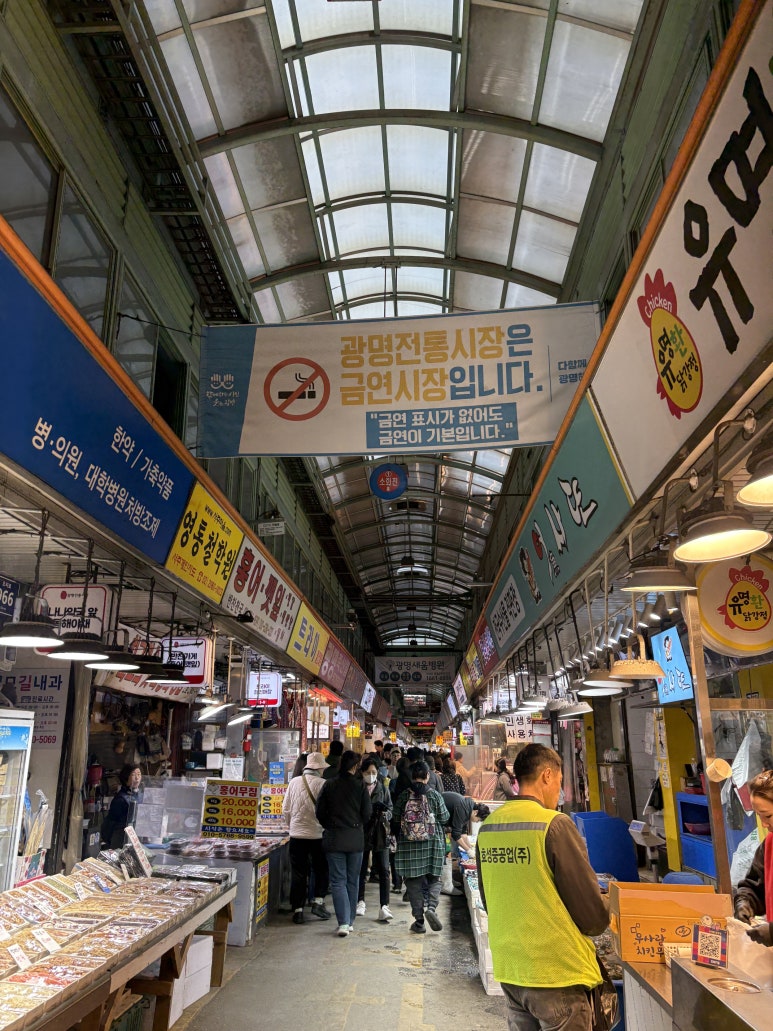 씨앗호떡 사진 6
