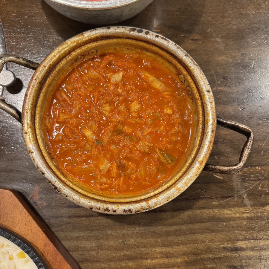 새마을식당 수원영통점 사진 4