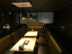 힐스펍 다이닝 부평점 사진 7