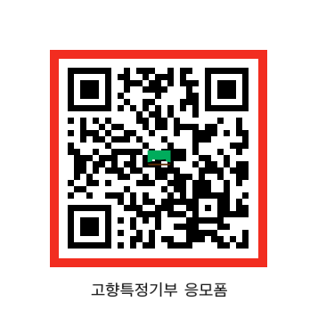 브로콜리 지역정보 관련 사진 2