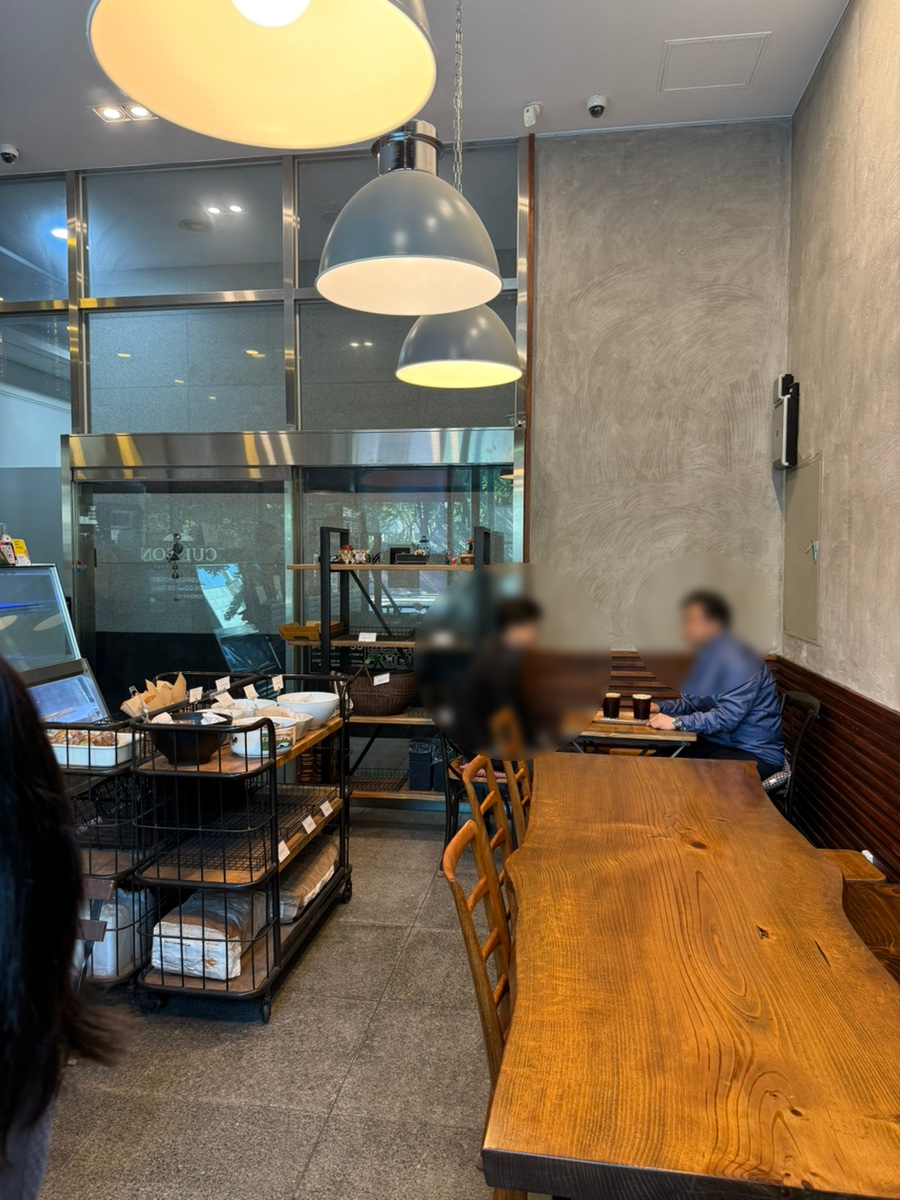 뀌숑 사진 2