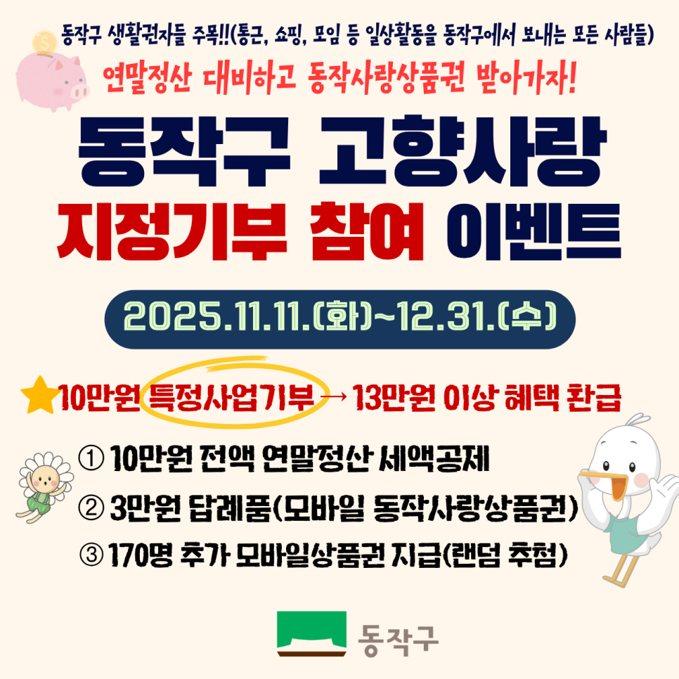 브로콜리 지역정보 관련 사진 1