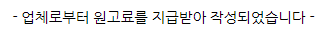 전주시 전주 한옥마을 한복 대여, 가성비와 퀄리티 모두 잡은 여행