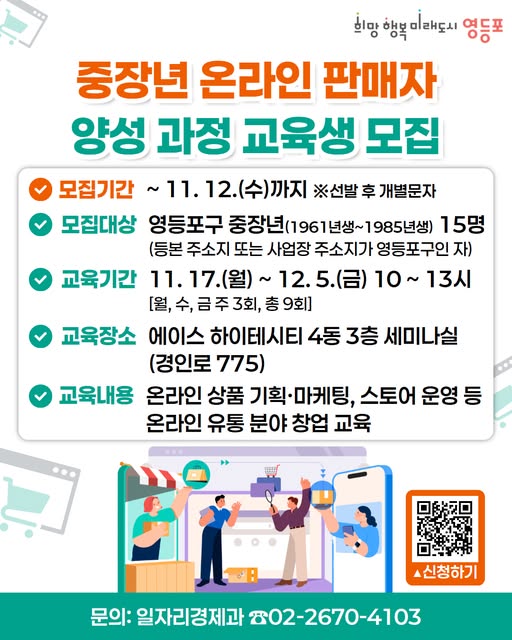 브로콜리 지역정보 관련 사진 1