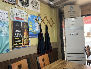 성동식당 사진 8
