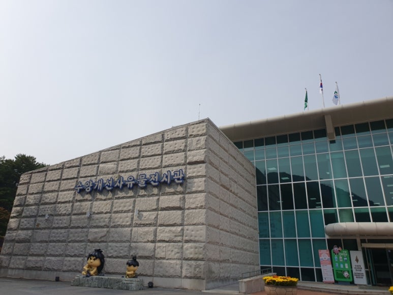 양방산전망대 이미지