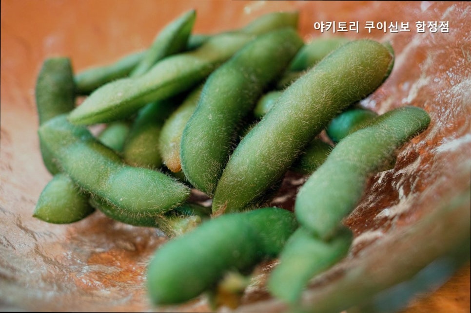 야키토리 쿠이신보 합정점 대표 사진