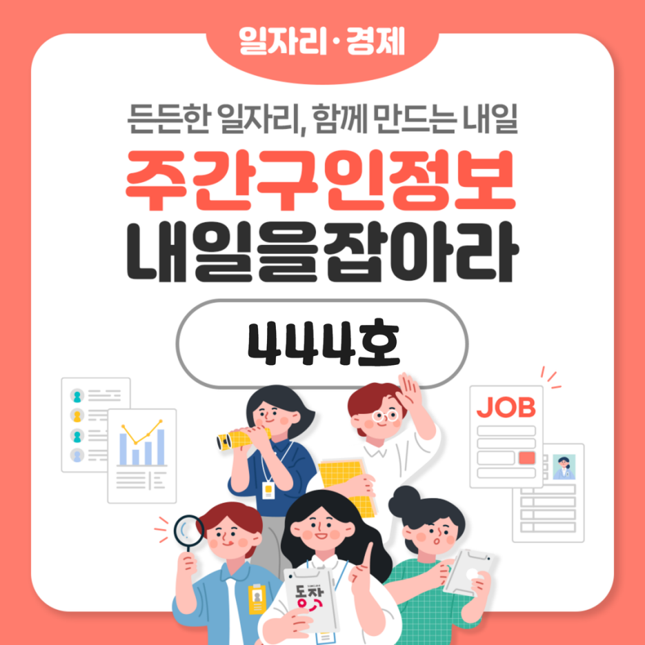 브로콜리 지역정보 관련 사진 6