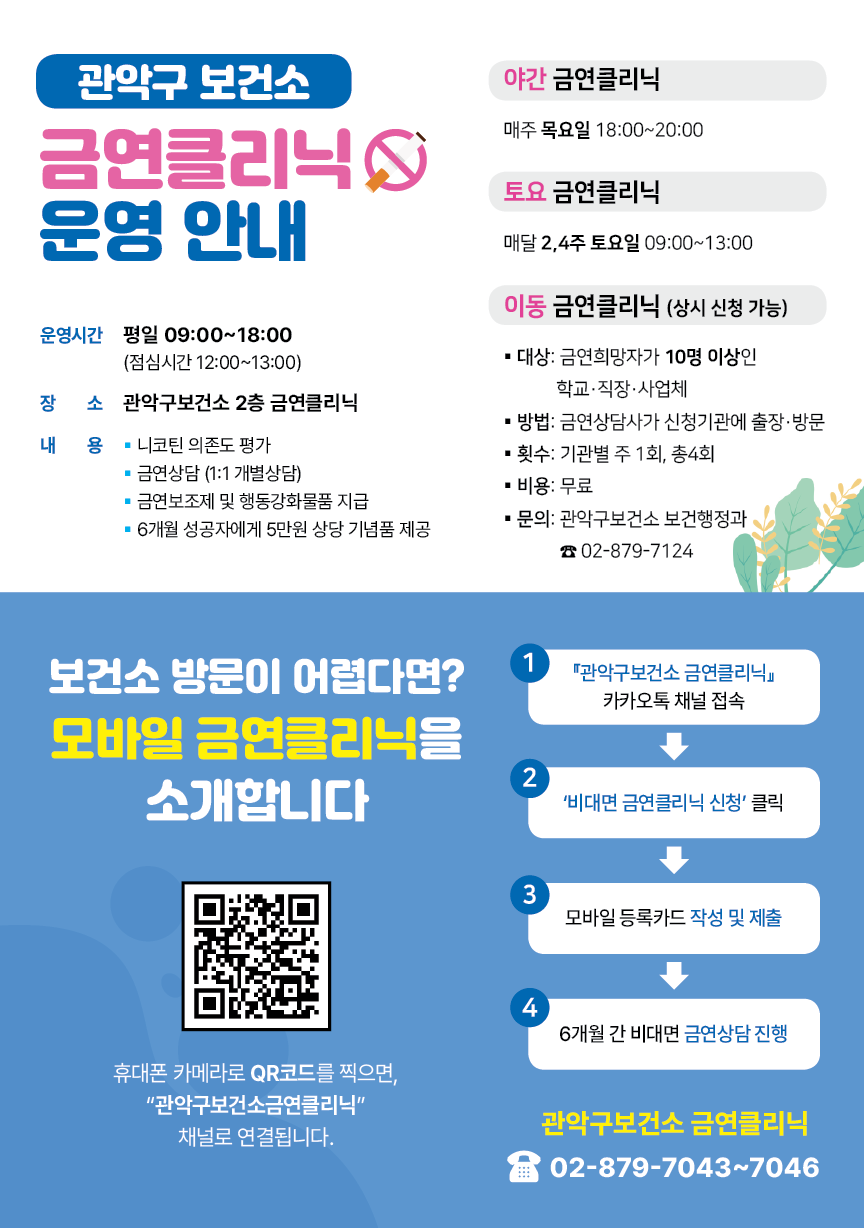 브로콜리 지역정보 관련 사진 1