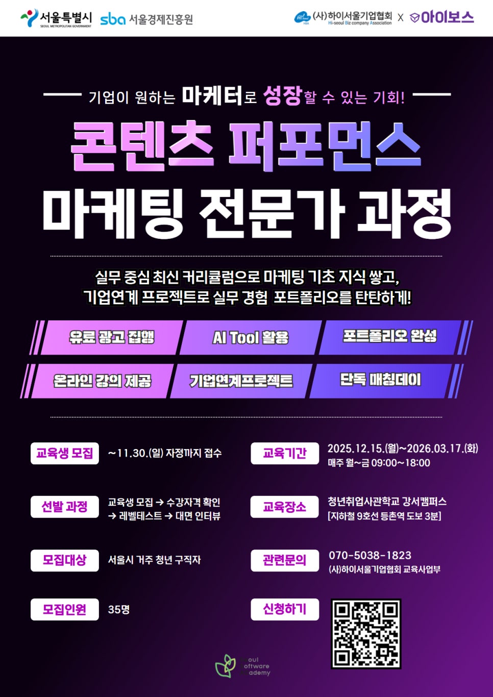 브로콜리 지역정보 관련 사진 1