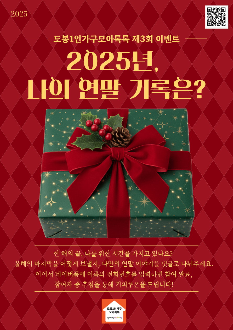 브로콜리 지역정보 관련 사진 1