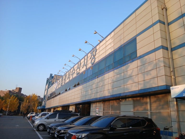 나로도수산 대표 사진