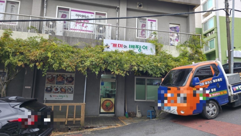 개미와배짱이 사진 5