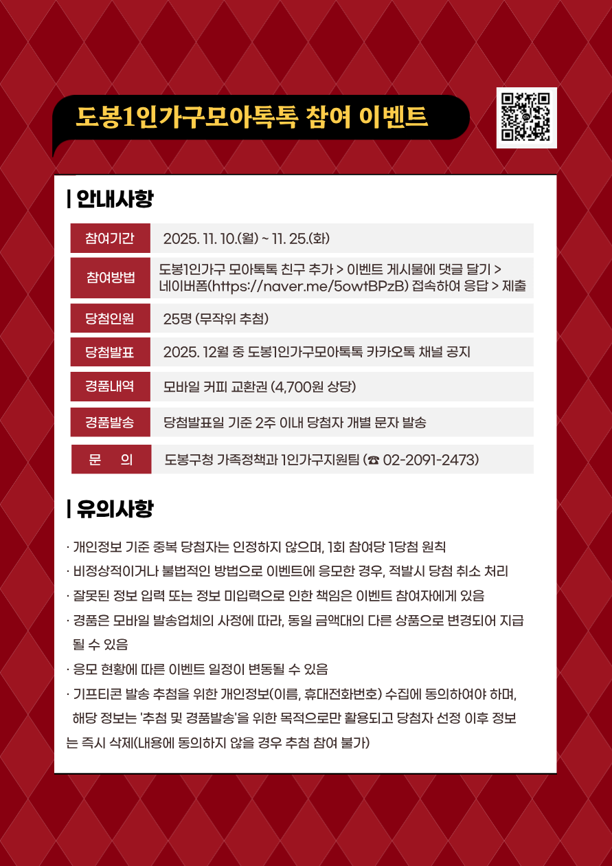 브로콜리 지역정보 관련 사진 2