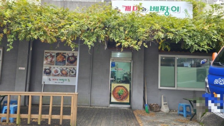 개미와배짱이 사진 8