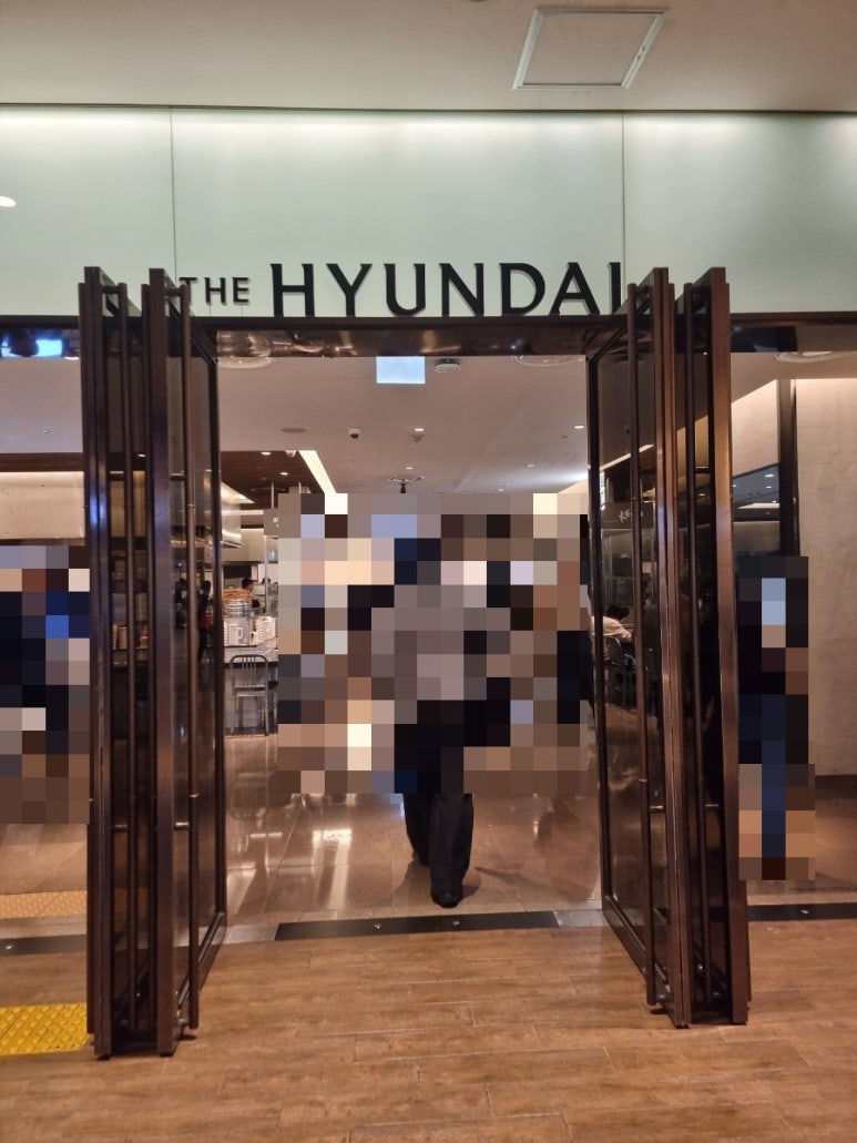 카페아모제 현대백화점 무역센터점 사진 7