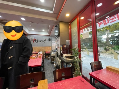 김둘레순대국 구로점 사진 7