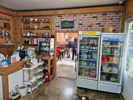 콩이랑곤드레 이미지