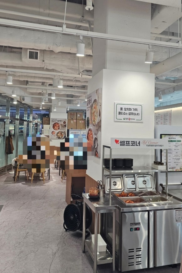 팔당원조칼제비 구로G타워몰점 사진 6