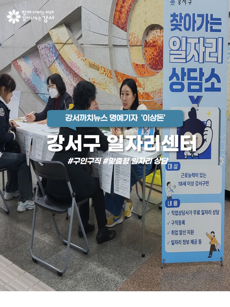 브로콜리 지역정보 관련 사진 1