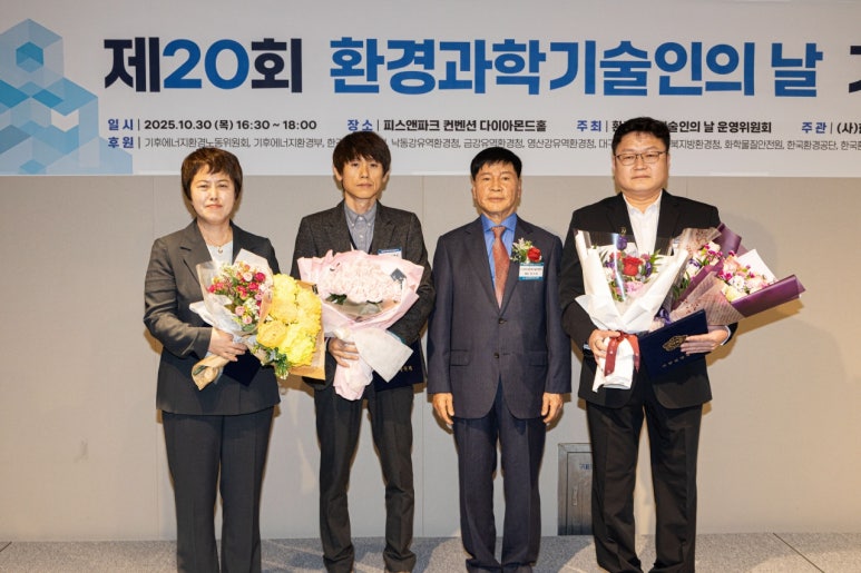 (주)현대환경기술 이미지