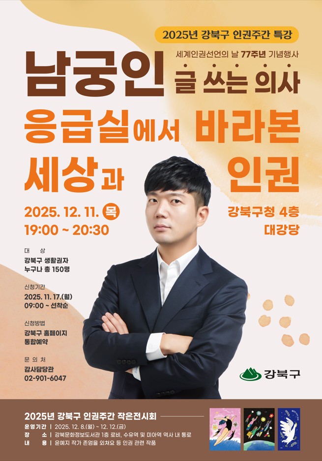 브로콜리 지역정보 관련 사진 2