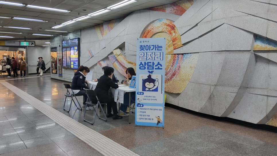 브로콜리 지역정보 관련 사진 6