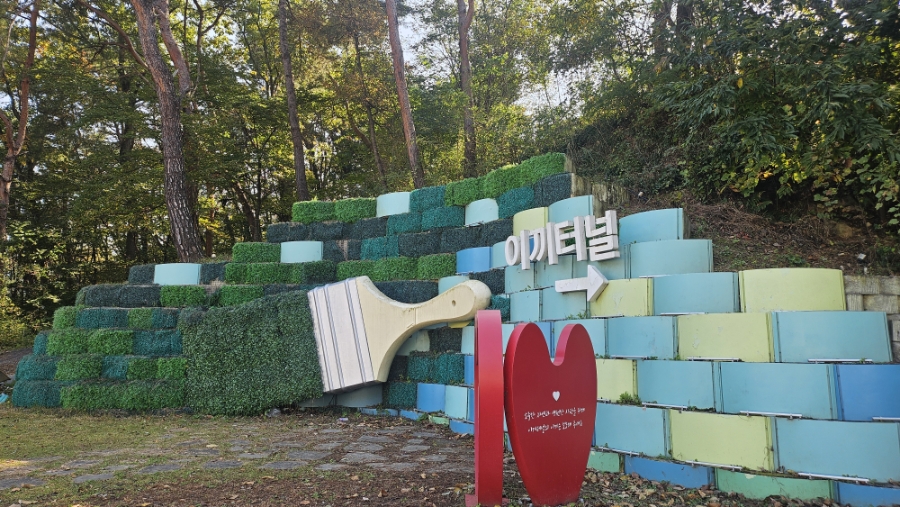 이끼터널 이미지