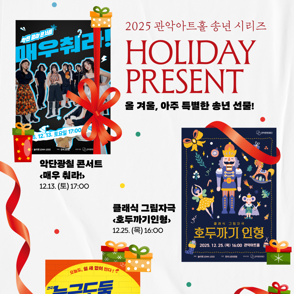 브로콜리 지역정보 관련 사진 2