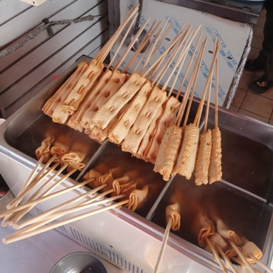 명품부산어묵 사진 5