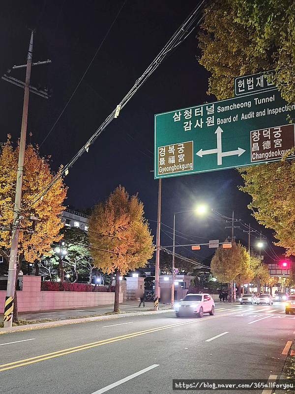 수왕 사진 7