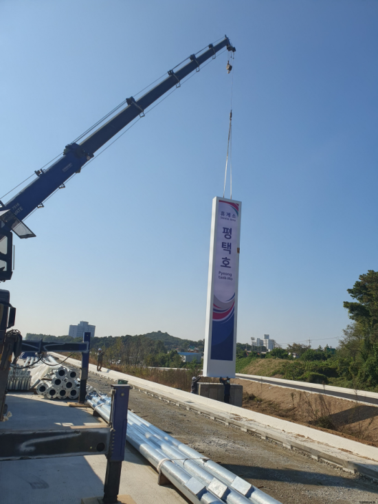 국일식당 대표 사진