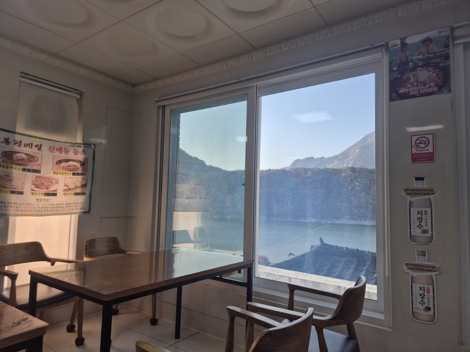 팔경가든 이미지