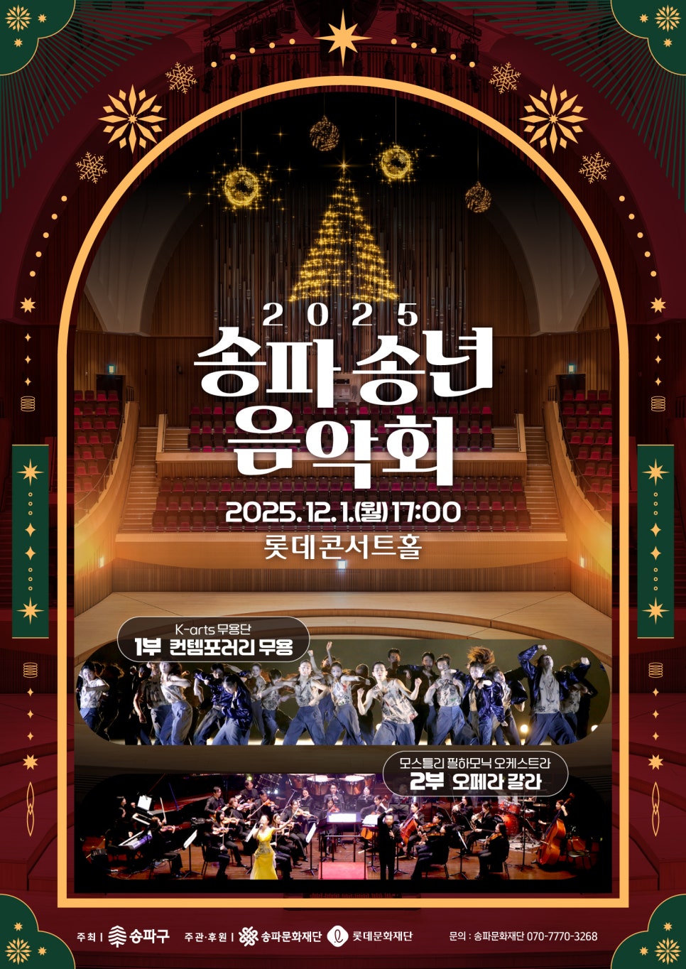 브로콜리 지역정보 관련 사진 2