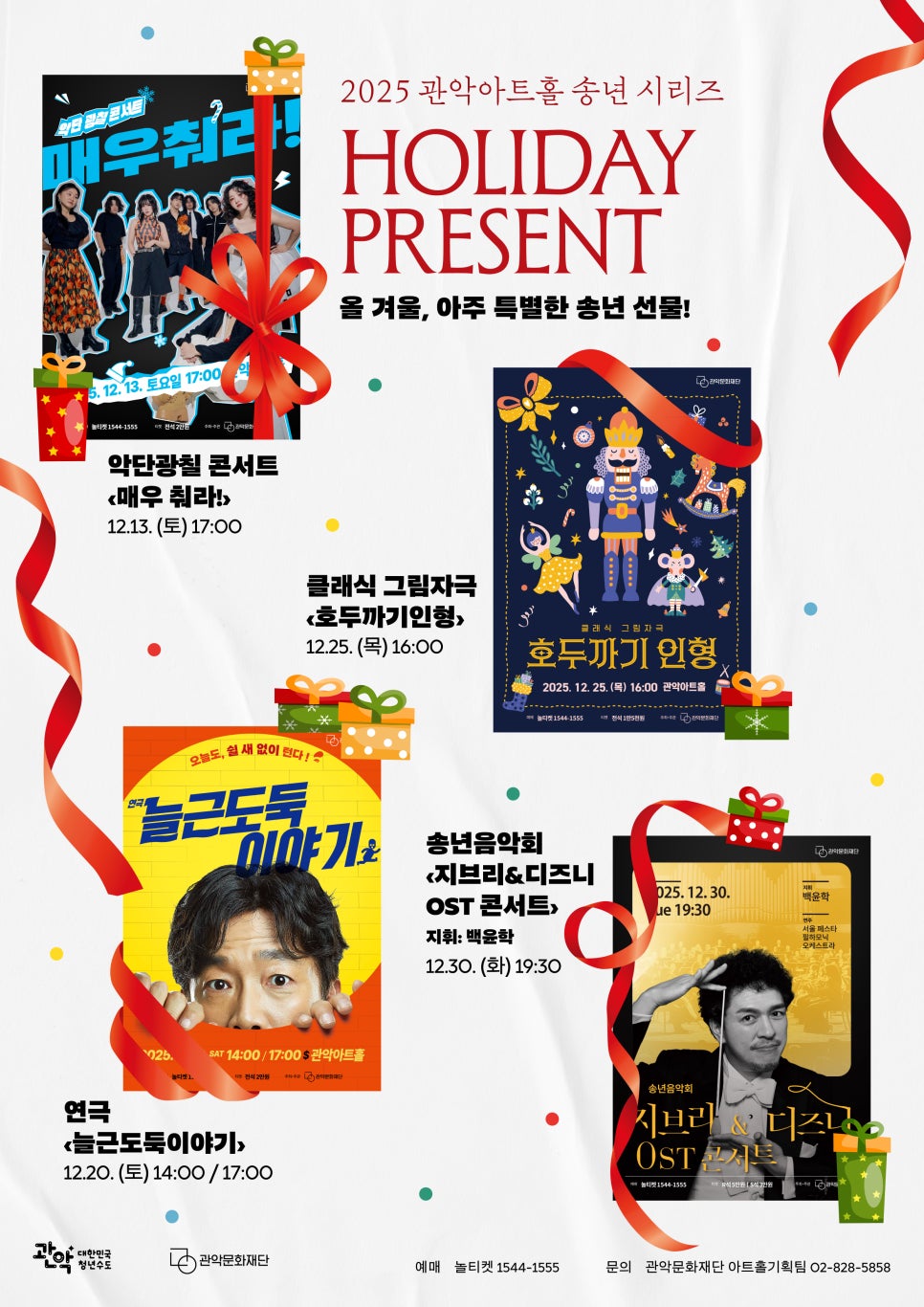 브로콜리 지역정보 관련 사진 1