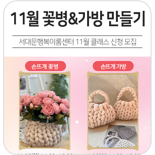 브로콜리 지역정보 관련 사진 2