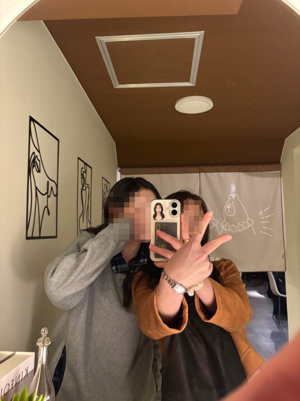 안주가 삼성점 사진 8