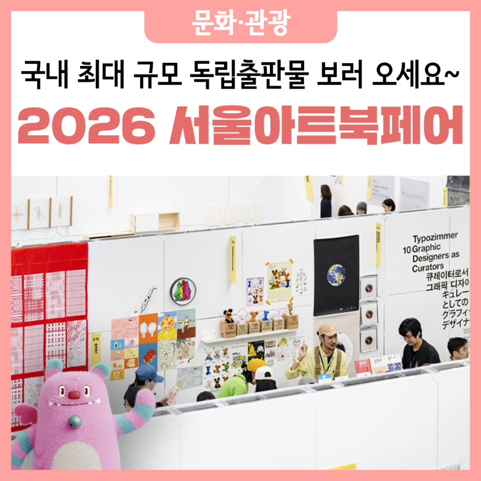 브로콜리 지역정보 관련 사진 5