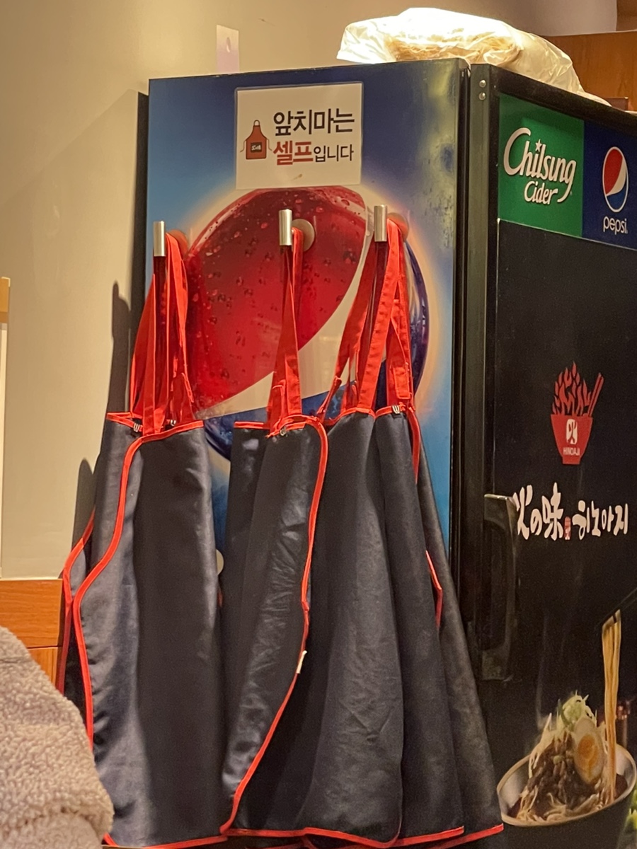 히노아지 포스코센터점 사진 4
