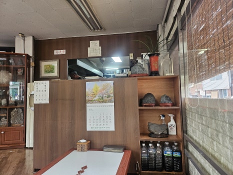 고산감자탕뼈해장국 사진 8