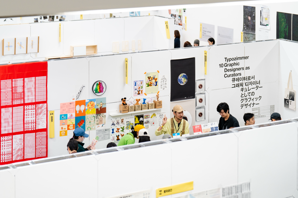 브로콜리 지역정보 관련 사진 3