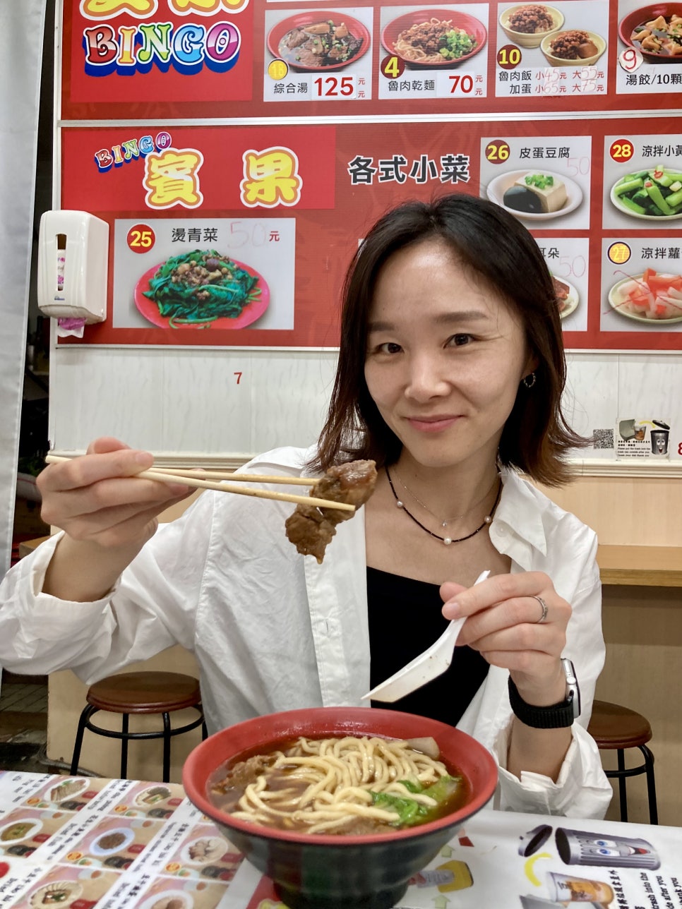 대만 시먼딩 우육면 맛집: 현지인 추천 찐후기 — 사진 15