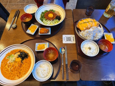 마츠미 석촌호수본점 대표 사진