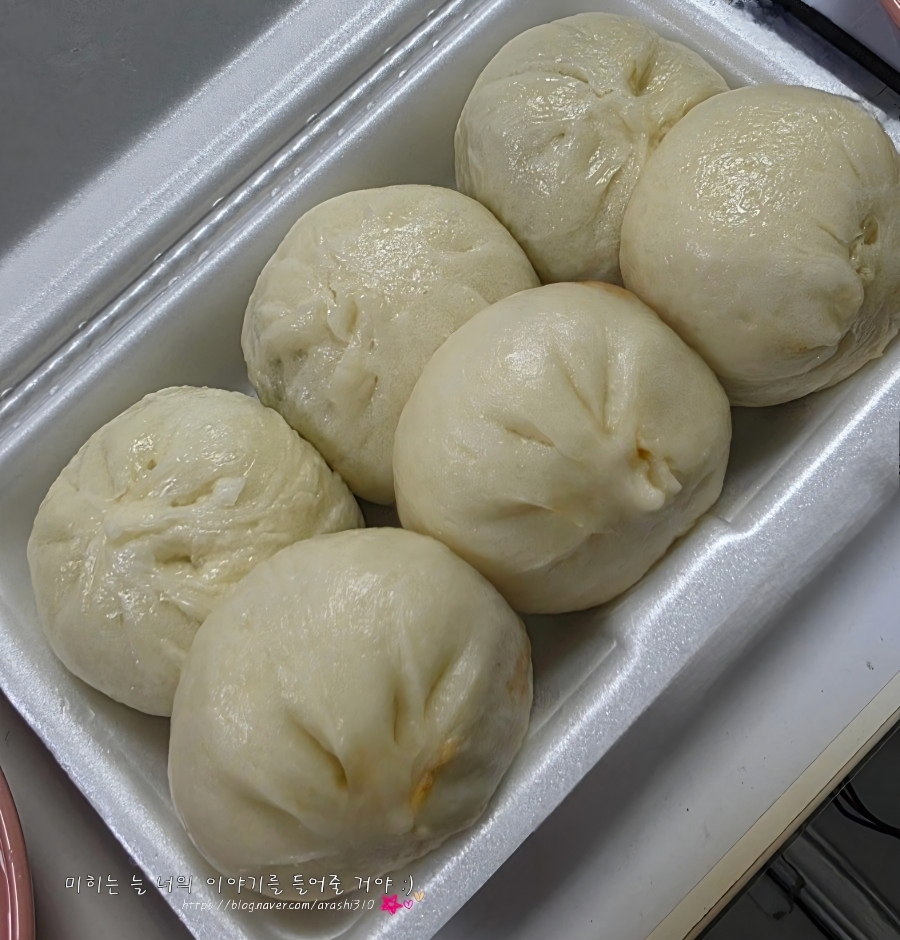 바블리옛날왕만두 대표 사진