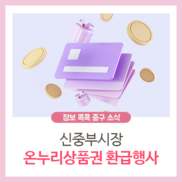 브로콜리 지역정보 관련 사진 2