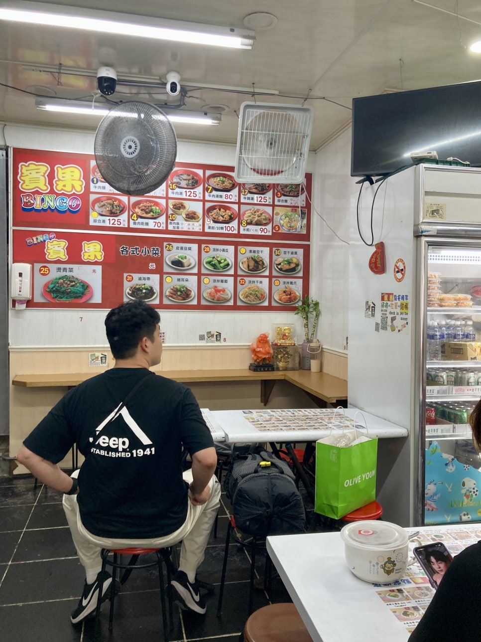 대만 시먼딩 우육면 맛집: 현지인 추천 찐후기 — 사진 3
