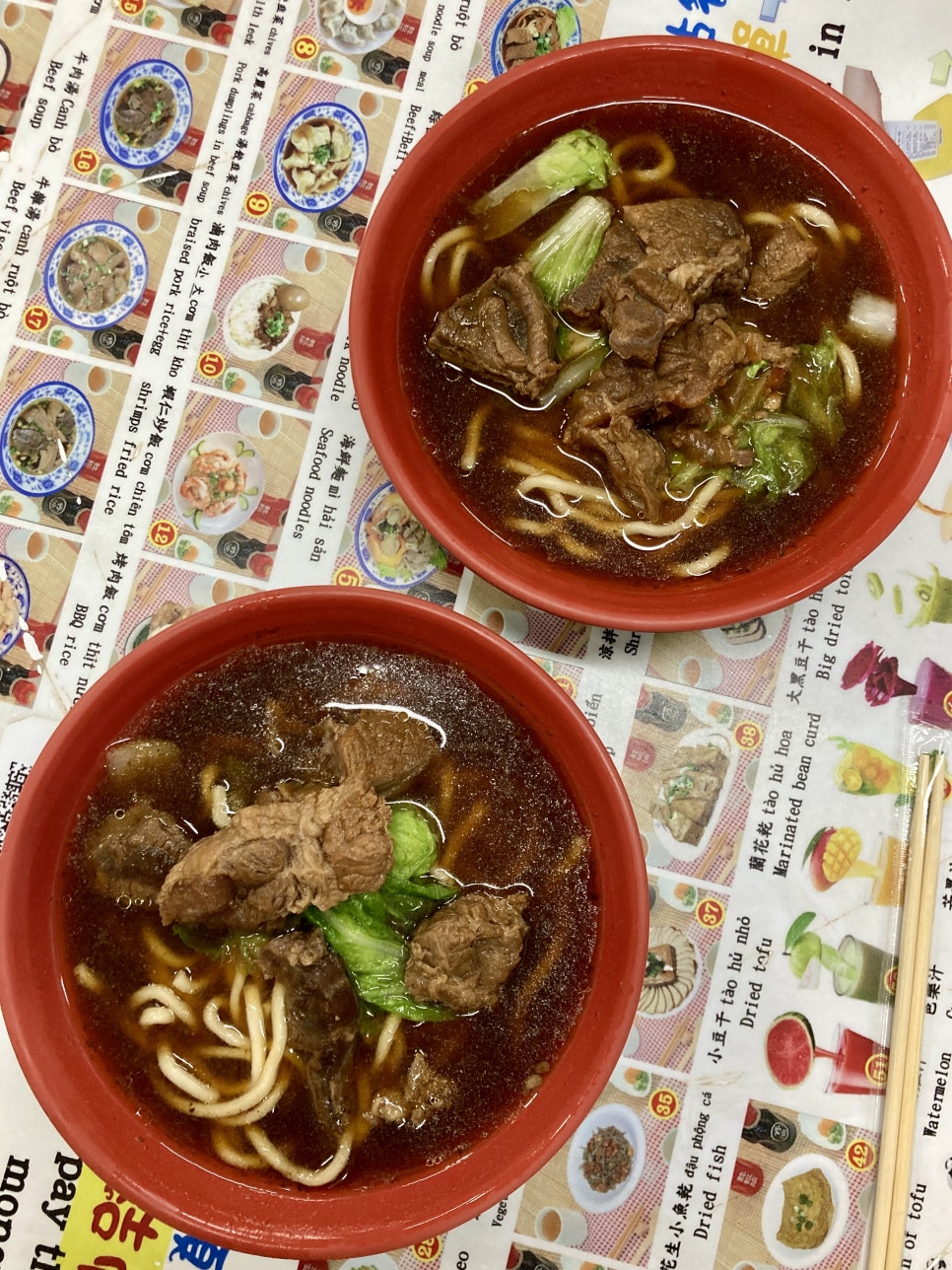 대만 시먼딩 우육면 맛집: 현지인 추천 찐후기 — 사진 4
