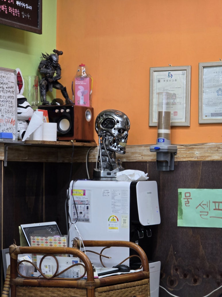 단양마늘와송만두 이미지